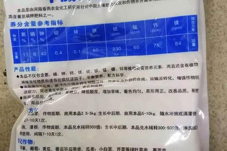 铜陵上市公司名单
