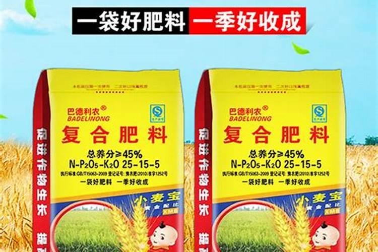 钾肥销售旺季是几月