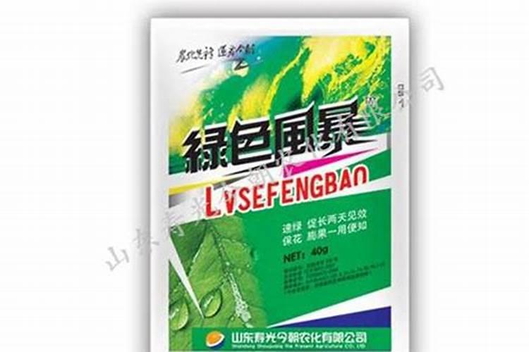 玉米使用什么叶面肥好