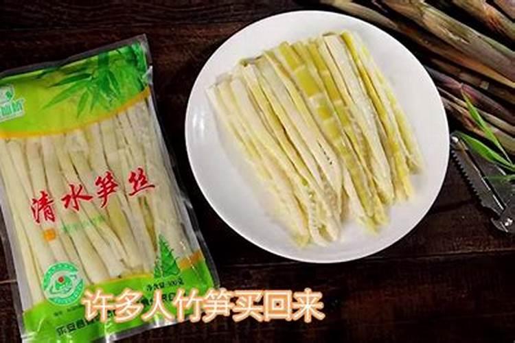 能促快生长竹笋的肥料