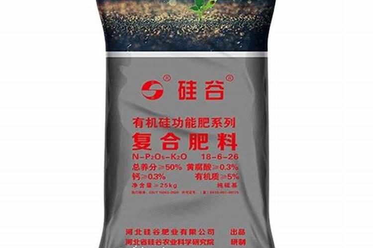 全国最好的硅肥厂家,大家来谈谈有哪些？