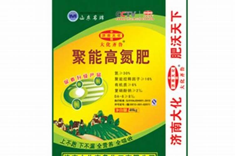 农技 ▌为什么要选择水溶肥？水溶肥有什么好