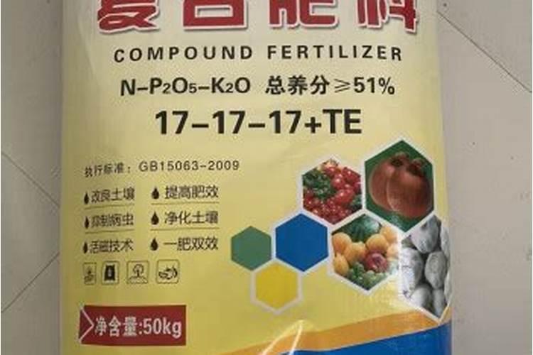 四年树龄的苹果树,每棵树下多少肥料