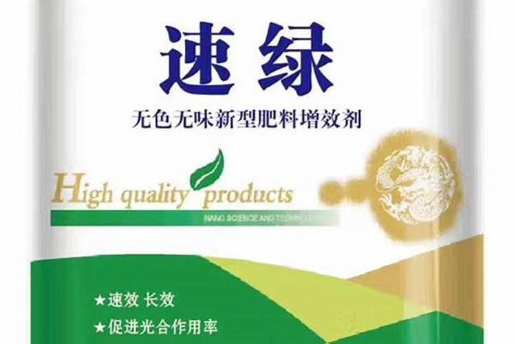 中化玉米专用控释肥多少钱一袋