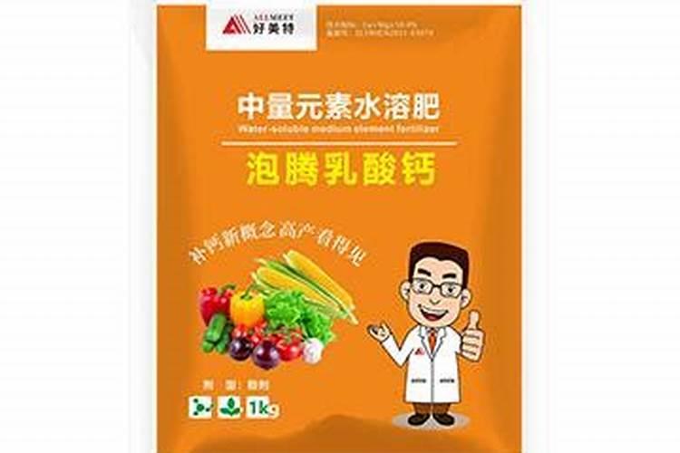 酶解鱼蛋白肥料功效