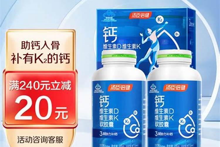 葡萄树适合用些什么肥料？
