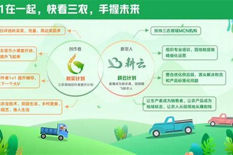 农用肥木醋液代理批发