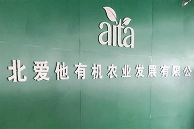 花生用什么肥料比较好？