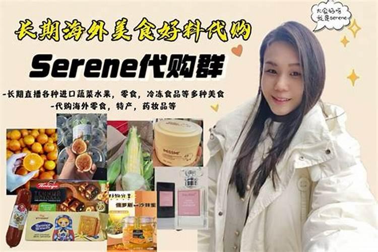 沃柑冬天还需要淋冲施肥吗