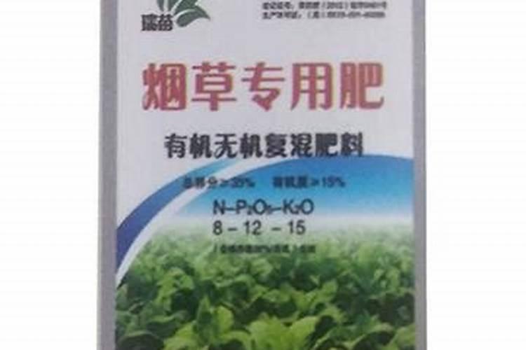 植树肥料多少钱一斤