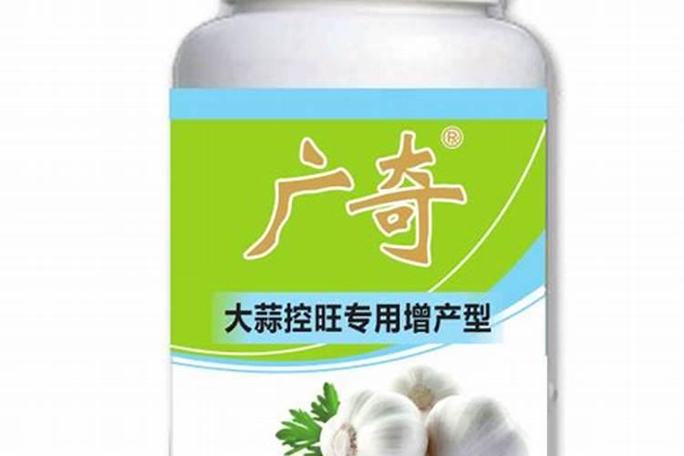 大蒜专用什么肥料