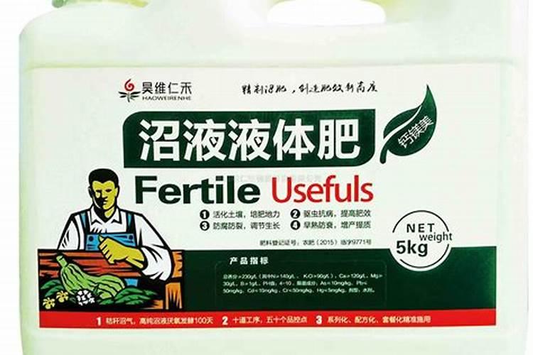 硫酸钙是不是一种很好的钙肥？