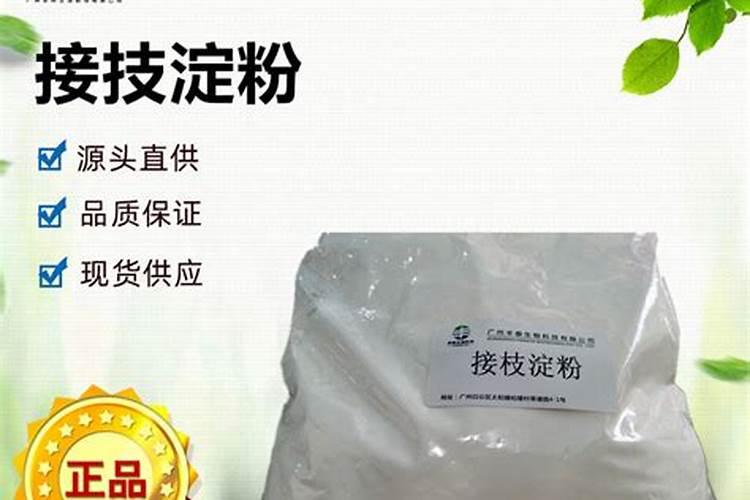 木质素用途和使用方法