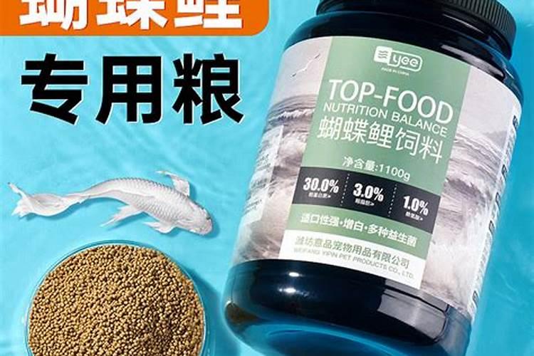 鳕鱼肚子里和肉里都有米粒大的白色颗粒是什么