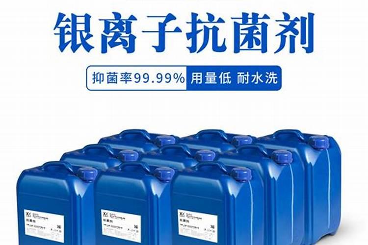 银离子值钱吗