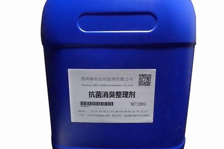 银尔通活性银离子抗菌液的功效
