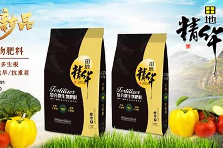 中国水溶肥的前十名中国十大水溶肥排名