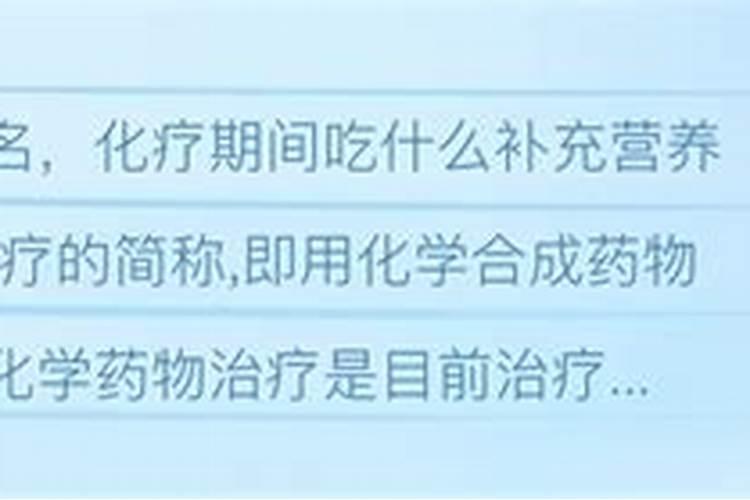 磷酸二氢钾肥料的功效和作用