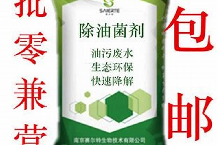 黄腐酸钾与腐植酸钾有什么区别