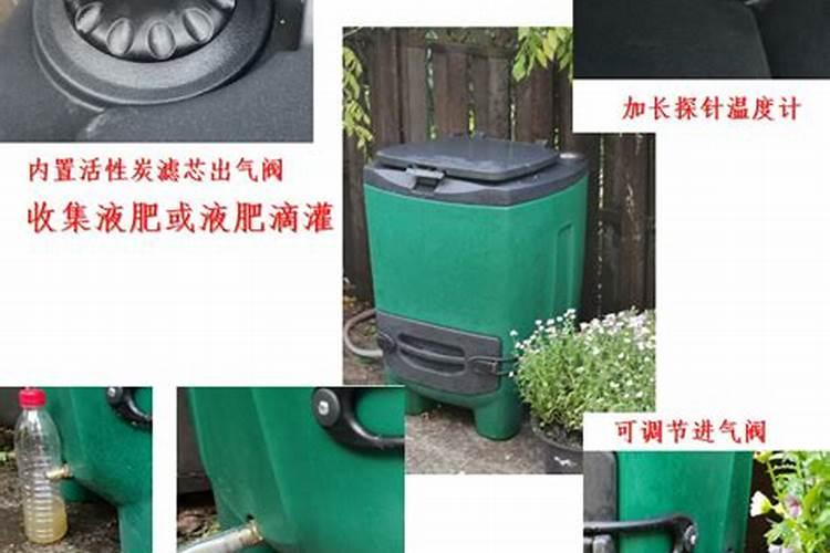 碧奥兰堆肥箱为什么那么贵