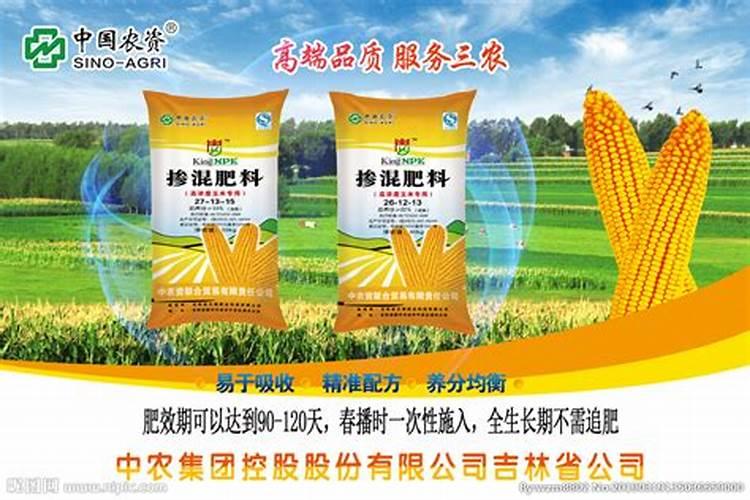 中农钾肥老挝有限公司待遇怎么样