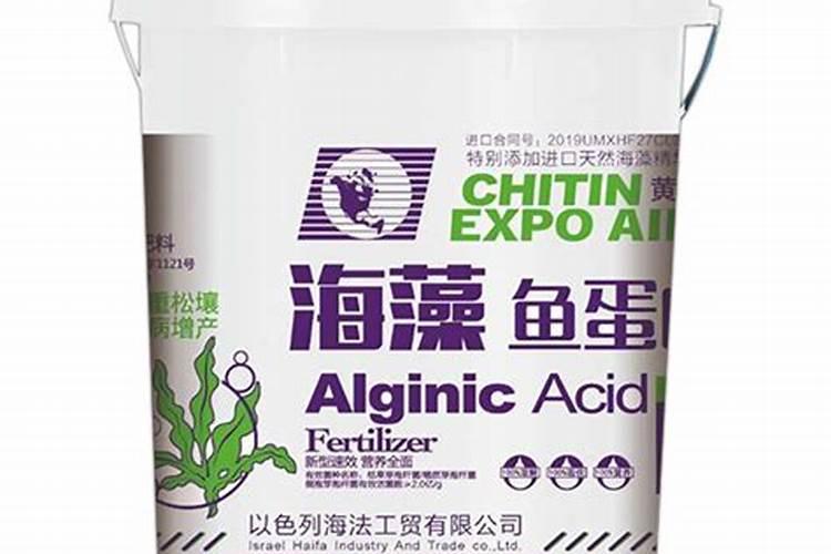 鱼蛋白,氨基酸,黄腐酸,海藻酸,这四种肥料有什么区别？