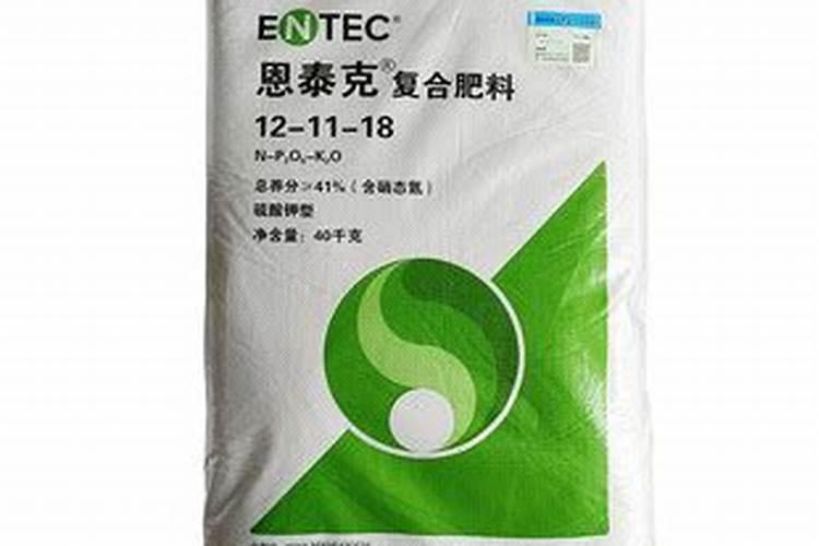 (恩泰克)这个肥料怎么样？