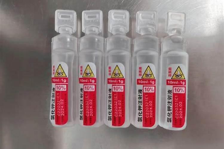 钾肥一亩地上多少