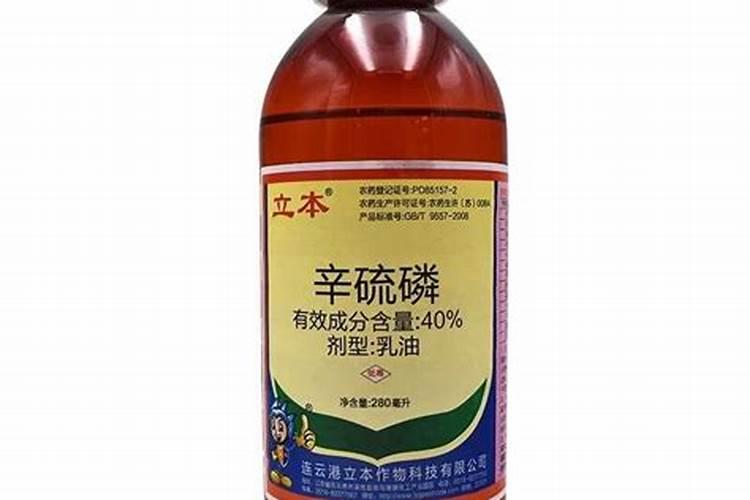 辛硫磷和磷酸二氢钾混ー起浇蕃薯,可以吗