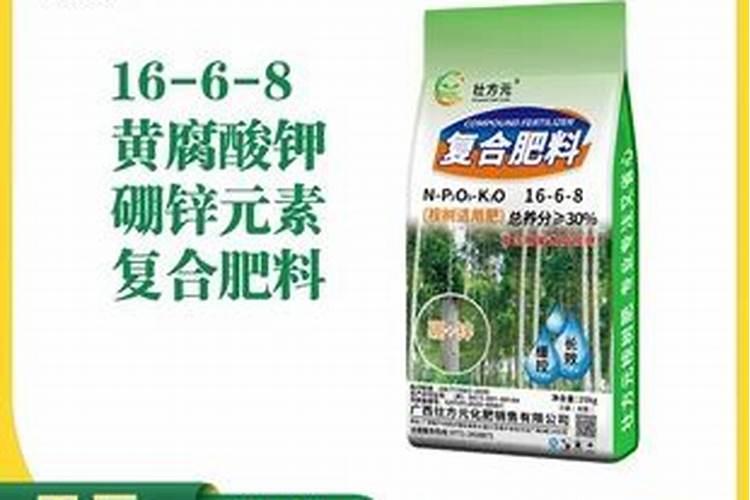 黄腐酸钾和复合肥能混用吗？