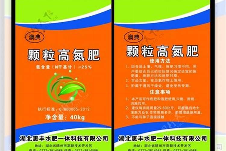 桑树为什么打药