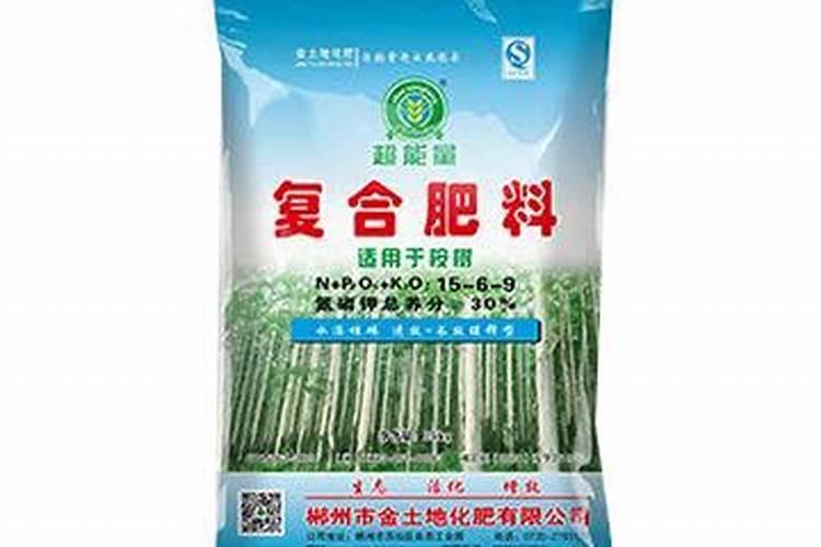 种冬瓜喜欢什么肥