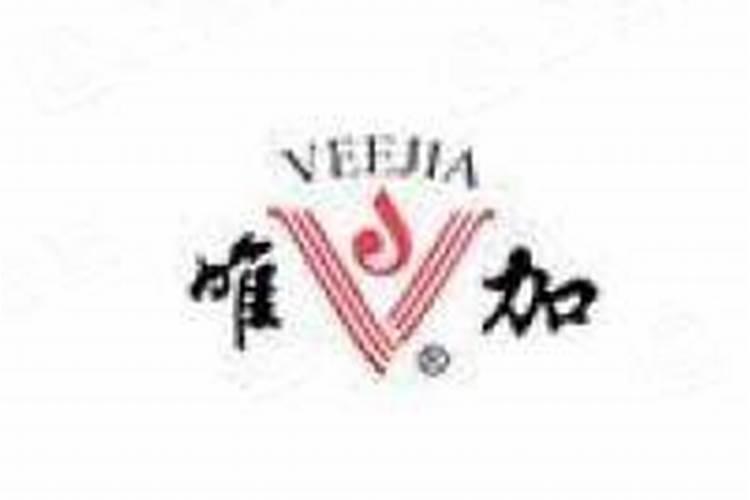 唯特医生复合维生素片好吗？