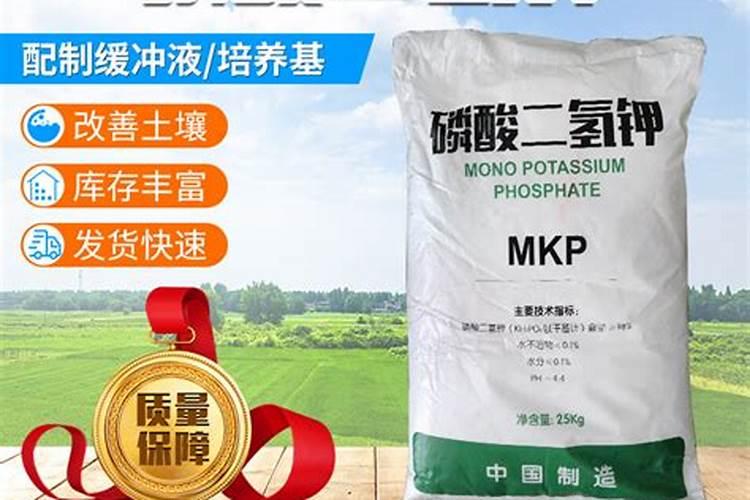 矿源黄腐酸钾执行标准