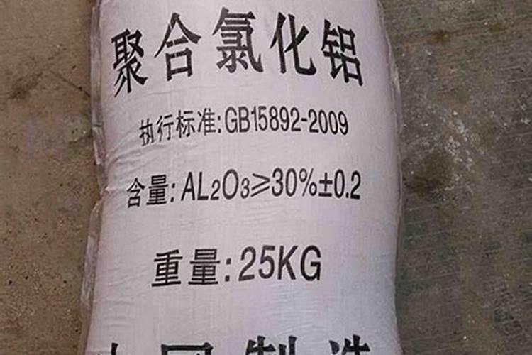 硼砂是什么 硼砂的用途
