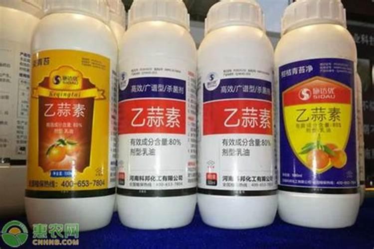 西红柿打什么杀菌剂最好