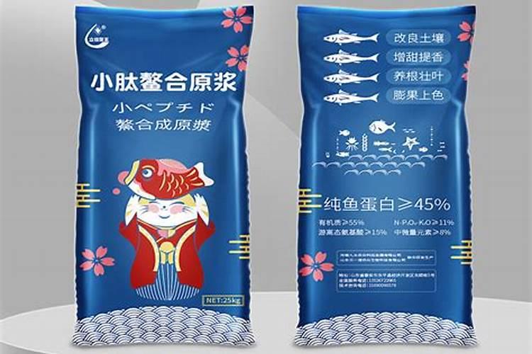 口服胶原蛋白有效果吗？什么牌子多少钱如题 谢谢了