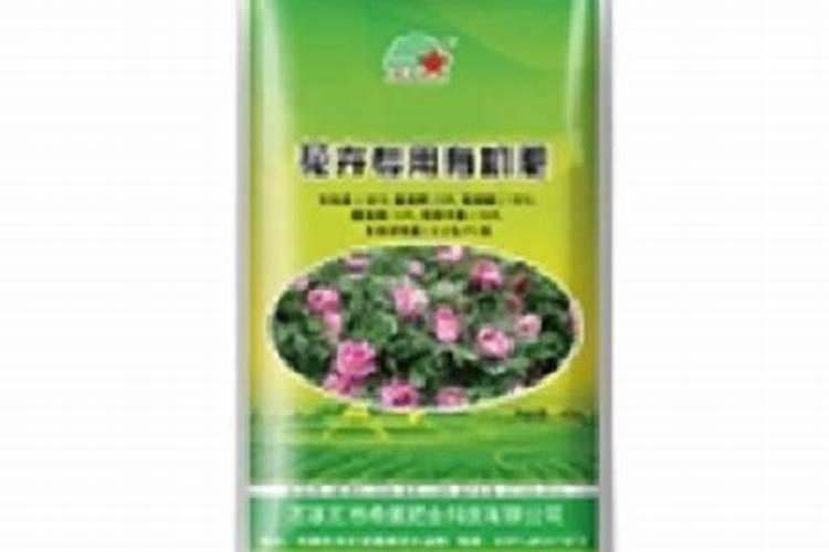 新沂恒盛化肥为什么停产了
