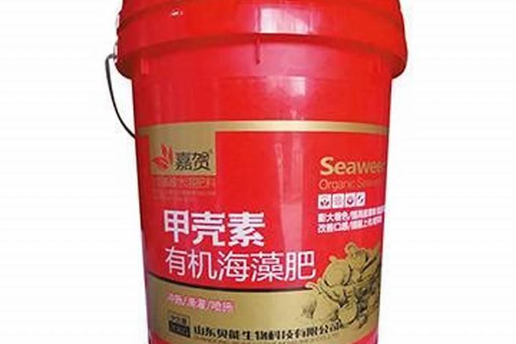 海藻肥的分类有哪些