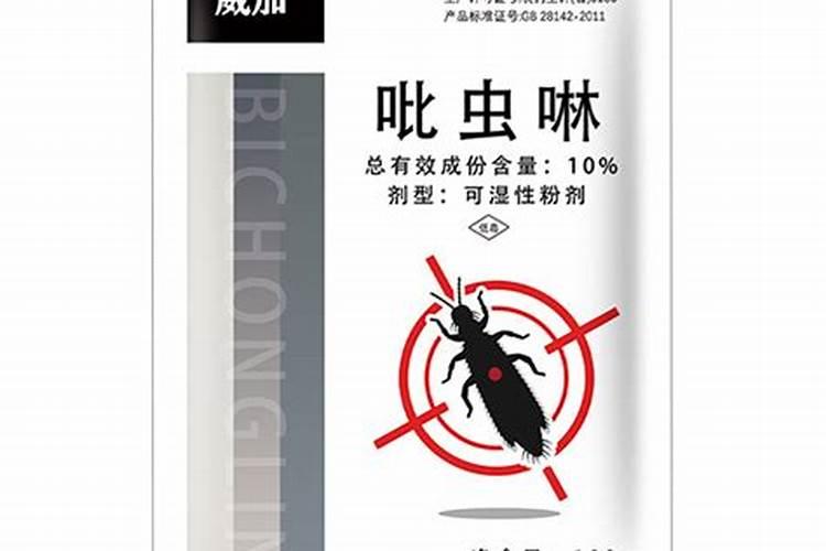 平果树谢花后打什么药