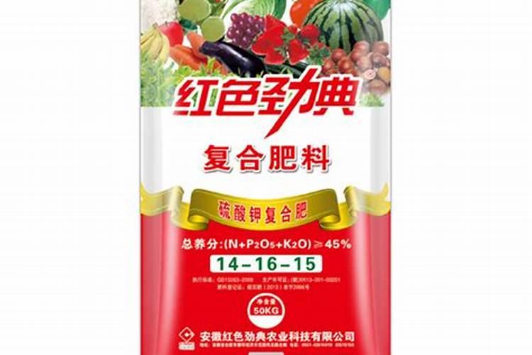 纯硫基与硫酸钾哪个好