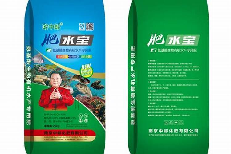 腐殖酸在水产养殖中有什么作用？