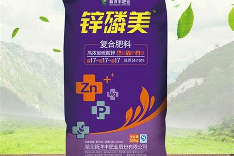 硫酸钾型复合肥和硫酸钾复合肥区别