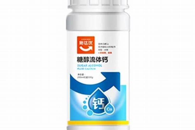 青岛明月海藻集团有限公司的简介