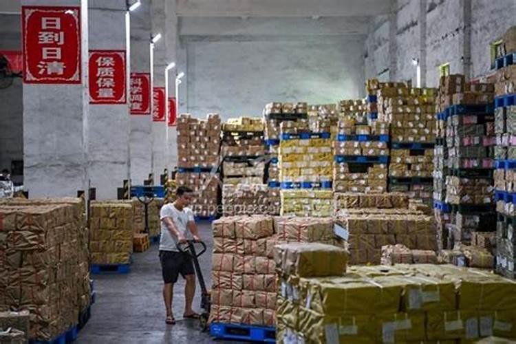海口南渝农资有限公司怎么样？