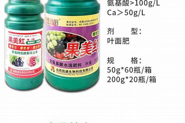 施美乐的水溶肥好用吗