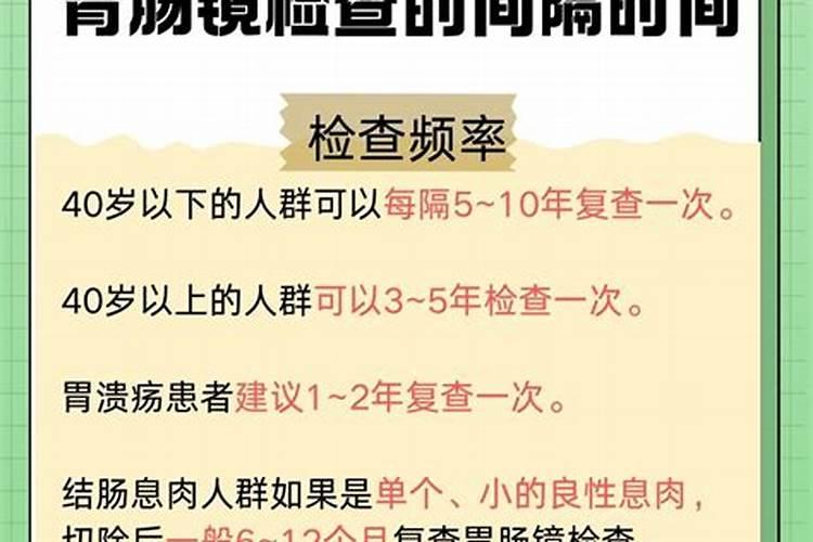 桂花施肥用什么肥料