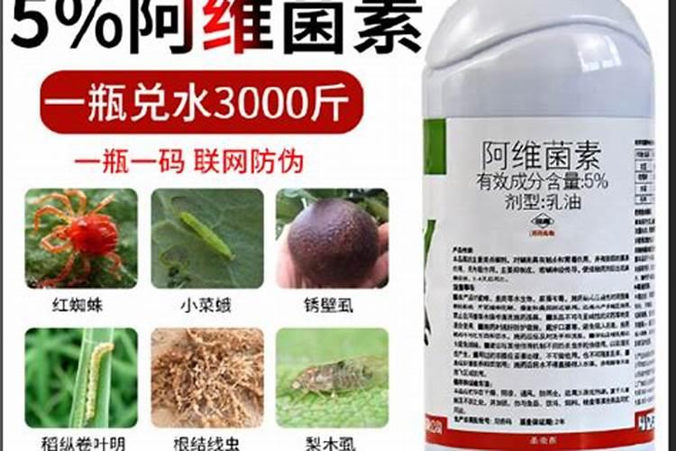 桃树花后打什么药最好
