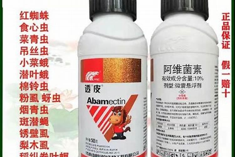 春天果树头遍药打什么