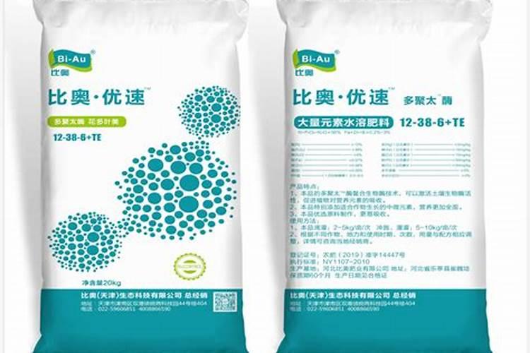 h30十水一袋多少钱